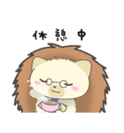 ハリネズミ ★ とげすけの日常（個別スタンプ：20）
