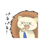ハリネズミ ★ とげすけの日常（個別スタンプ：21）