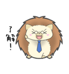 ハリネズミ ★ とげすけの日常（個別スタンプ：22）