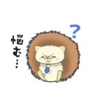 ハリネズミ ★ とげすけの日常（個別スタンプ：23）