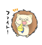 ハリネズミ ★ とげすけの日常（個別スタンプ：24）