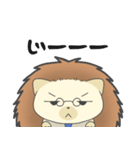 ハリネズミ ★ とげすけの日常（個別スタンプ：25）