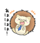 ハリネズミ ★ とげすけの日常（個別スタンプ：33）