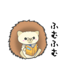 ハリネズミ ★ とげすけの日常（個別スタンプ：34）