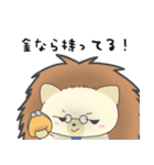 ハリネズミ ★ とげすけの日常（個別スタンプ：36）