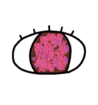 目は口ほどにものをいうもの（個別スタンプ：5）