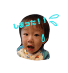 うちのあっくん①（個別スタンプ：7）