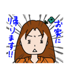 のり子スタンプ（個別スタンプ：3）