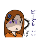 のり子スタンプ（個別スタンプ：4）