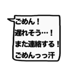 もっと大きな文字！【友人】（個別スタンプ：5）