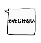もっと大きな文字！【友人】（個別スタンプ：7）