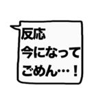 もっと大きな文字！【友人】（個別スタンプ：30）