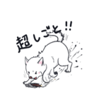 ムクムクの白いワンコ（個別スタンプ：4）