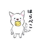 ムクムクの白いワンコ（個別スタンプ：6）