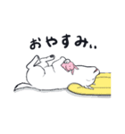 ムクムクの白いワンコ（個別スタンプ：8）