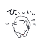 ムクムクの白いワンコ（個別スタンプ：22）