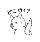ムクムクの白いワンコ（個別スタンプ：32）