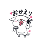 ムクムクの白いワンコ（個別スタンプ：33）