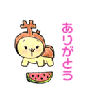 ちいさなおともだちたち（個別スタンプ：2）