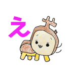 ちいさなおともだちたち（個別スタンプ：3）