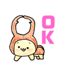 ちいさなおともだちたち（個別スタンプ：5）