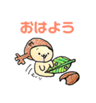 ちいさなおともだちたち（個別スタンプ：7）