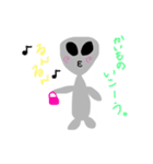 よく使える宇宙人（個別スタンプ：12）