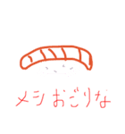 カウントダウン＆アタック（個別スタンプ：14）
