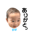 瑛太と愉快な家族たち2（個別スタンプ：27）