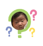 ぽんた君のブサかわスタンプ（個別スタンプ：4）