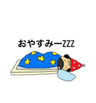 パグちゃん日常編1（個別スタンプ：4）