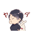 げんぴょんスタンプ（個別スタンプ：1）