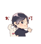 げんぴょんスタンプ（個別スタンプ：2）