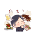 げんぴょんスタンプ（個別スタンプ：8）