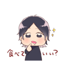 げんぴょんスタンプ（個別スタンプ：19）