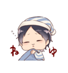げんぴょんスタンプ（個別スタンプ：26）