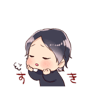 げんぴょんスタンプ（個別スタンプ：33）