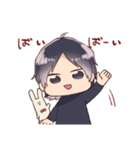 げんぴょんスタンプ（個別スタンプ：37）