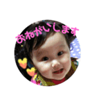 ちびびスタンプ1212（個別スタンプ：7）