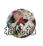 ちびびスタンプ1212（個別スタンプ：16）