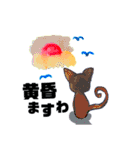 ホワホワあにまるズ（個別スタンプ：9）