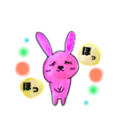 ホワホワあにまるズ（個別スタンプ：13）