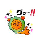ホワホワあにまるズ（個別スタンプ：14）