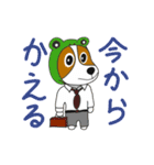 翔くんとローラちゃん（個別スタンプ：4）