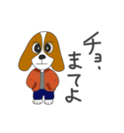 翔くんとローラちゃん（個別スタンプ：6）