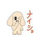 翔くんとローラちゃん（個別スタンプ：7）