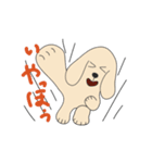 翔くんとローラちゃん（個別スタンプ：15）