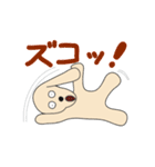 翔くんとローラちゃん（個別スタンプ：17）