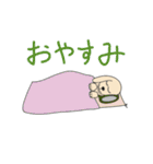 翔くんとローラちゃん（個別スタンプ：20）