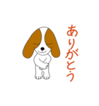 翔くんとローラちゃん（個別スタンプ：21）